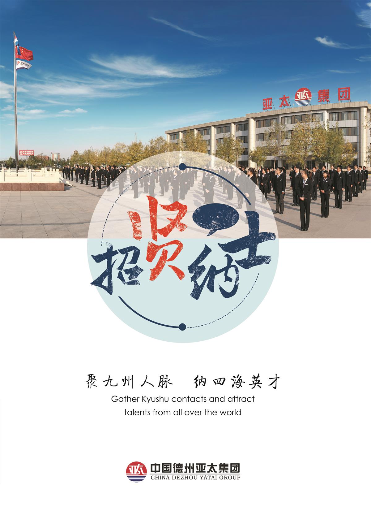 1 拷貝.jpg